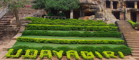 Orissa Tour Packages, Orissa Package Tours, Orissa Tourism, Tour Package to Orissa