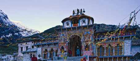 Uttarakhand Tour Packages, Uttarakhand Package Tours, Uttarakhand Tourism, Tour Package to Uttarakhand